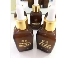 后泉 多肽肌因修护露30ml