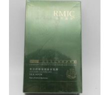 润美菁萃 青瓜舒缓湿润蚕丝面膜10片正品