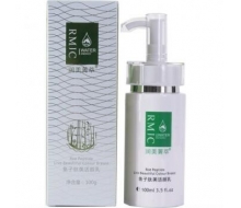 润美菁萃 鱼子肽美活颜乳100ml 新包装正品