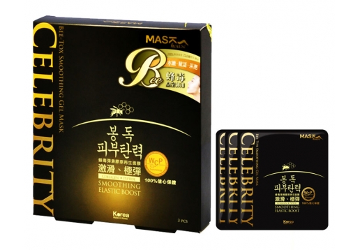 Mask House蜂毒激滑面膜25g*3片/盒