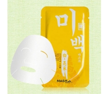 Mask House白亮采草本面膜23g/片正品