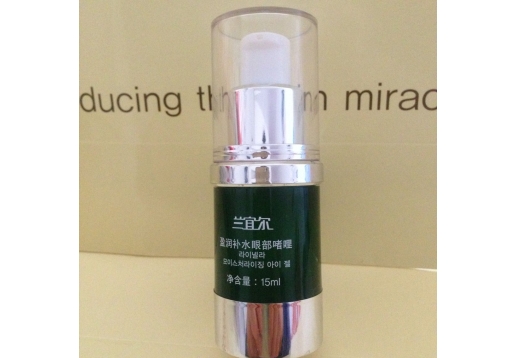 汉参 兰宜尔盈润补水眼部啫喱15ml