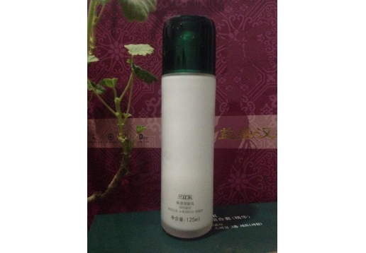 汉参 兰宜尔保湿润肤乳125ml