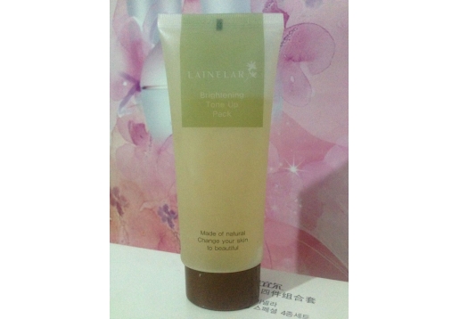 汉参 兰宜尔靓颜焕彩面膜100ml