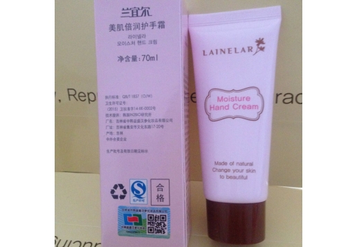汉参 兰宜尔美肌倍润护手霜70ml
