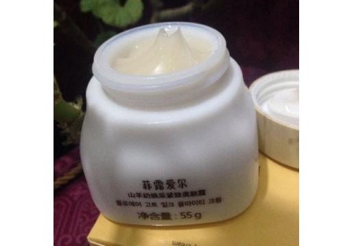 汉参 山羊奶焕采紧致美肤霜55g