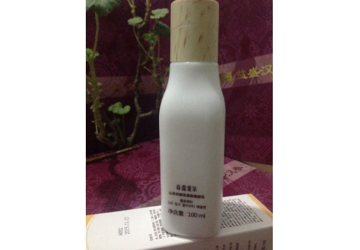 汉参 山羊奶焕采紧致美肤乳125ml