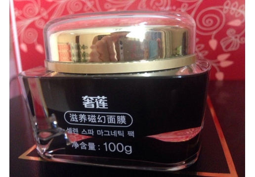 汉参 莲滋养磁幻面膜100g