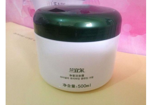 汉参 兰宜尔洁容霜500ml