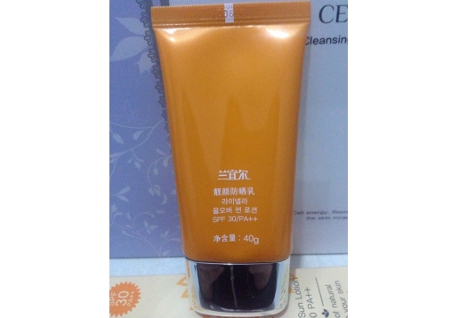 汉参 兰宜尔靓颜防晒乳40g