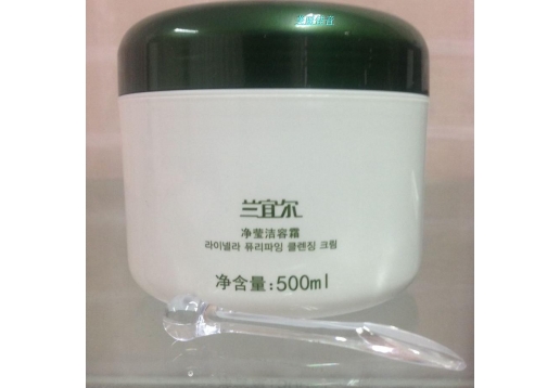 汉参 兰宜尔净莹洁容霜500ml