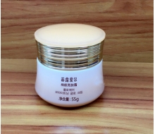 汉参 菲露爱尔焕颜亮肤霜55g