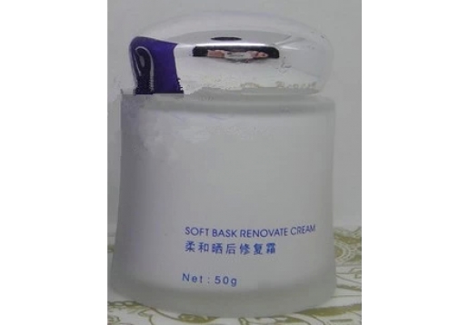 汇天秀 柔和晒后修复霜50g