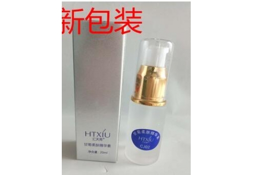 汇天秀  甘菊柔肤精华素20ml