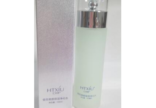 汇天秀  银杏美颜保湿净化水80ml