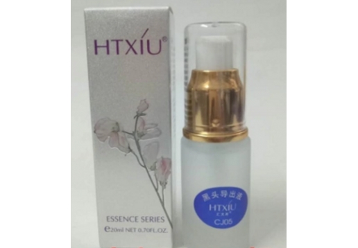 汇天秀 黑头导出液20ml