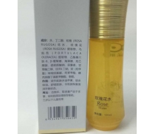 汇天秀 摩洛哥玫瑰花水100ml