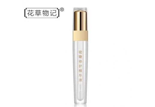 花草物记 密睫修护精化液4ml