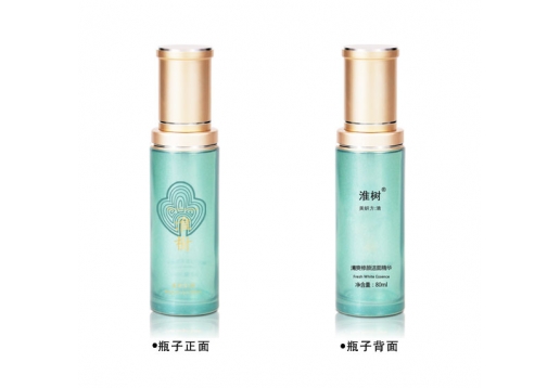 淮树 清爽修颜洁面精华80ml