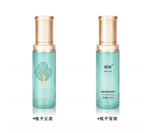 淮树 清爽修颜洁面精华80ml