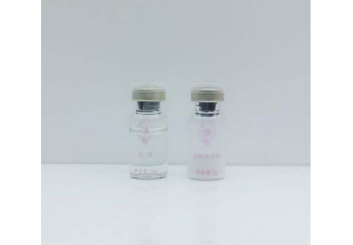 淮树 芍药花养颜冻干粉1gX10 1对