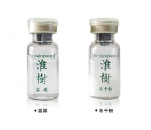 淮树 5度因子冻干粉3ml*1对