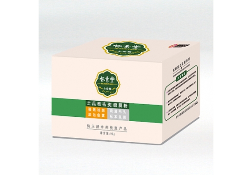 怀素堂 土瓜根祛斑面膜粉90ml