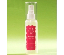 怀素堂 藏红花精华液80ml