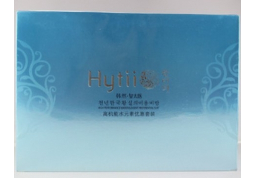 皇太医 高机能保湿活性柔肤水+水元素保湿乳液2件