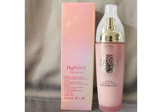 皇太医 韩然玫瑰水份乳120ml