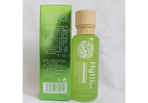 皇太医 韩然沙棘果祛痘修护爽肤水120ml