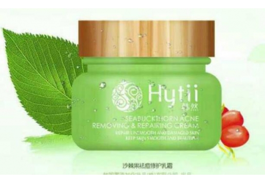 皇太医 韩然沙棘果祛痘修护乳霜50g