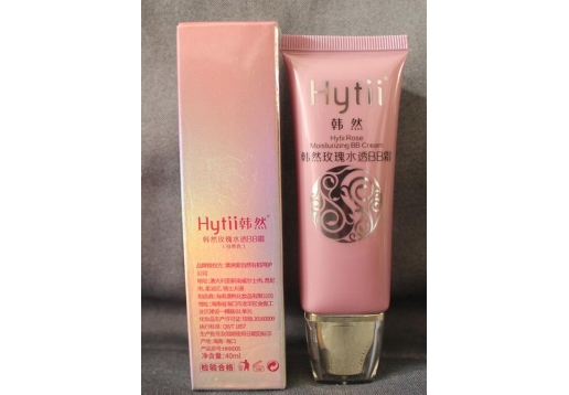 皇太医 韩然玫瑰水透BB霜40ml自然色