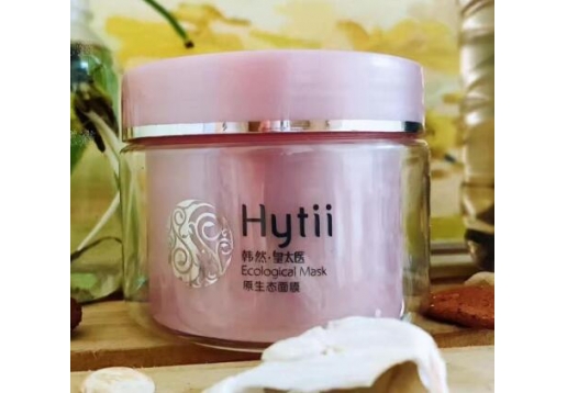 皇太医 原生态玫瑰精油亮白水嫩深睡眠120g
