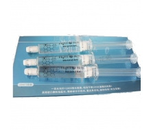 皇太医 涂抹式水光针水能量10ml*3支