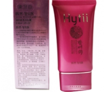 皇太医 高机能美白隔离霜SPF20PA+++正品