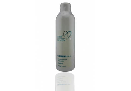 还原美 净透精华液250ml