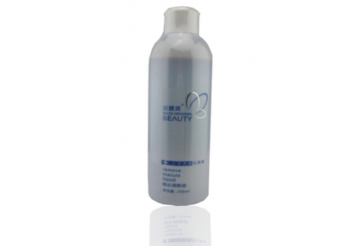 还原美 瑕必清敷液250ml