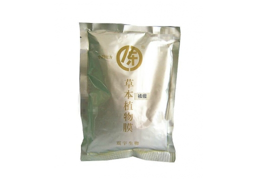 震宇生物 祛痘草本植物膜粉200g