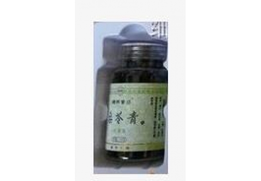 震宇生物 桑岺青丸代用茶60g/瓶 发最新包装