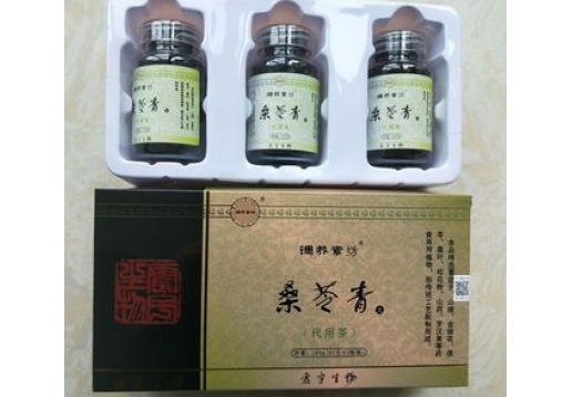 震宇生物 桑苓青3瓶/盒