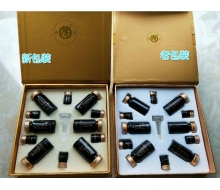 震宇生物 柔肤精华8ml*6支/盒/原：蛹胶原原液