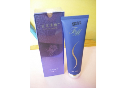 花容月貌 清透洁面乳100g