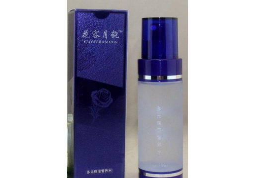 花容月貌 多元保湿营养水100g