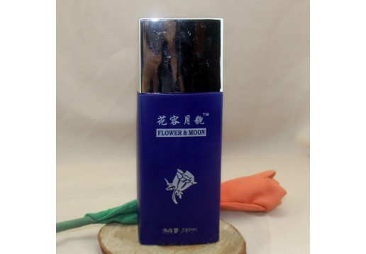 花容月貌 四季保湿水220ml