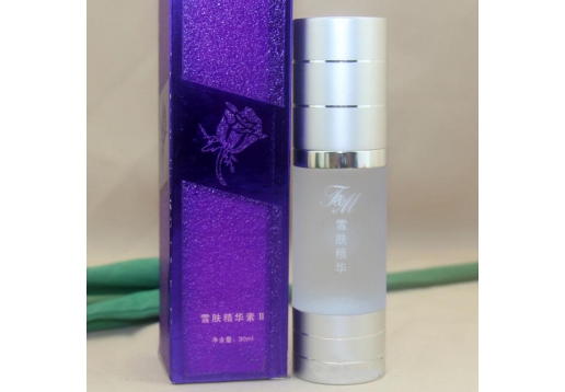 花容月貌 雪肤精华II号30ml