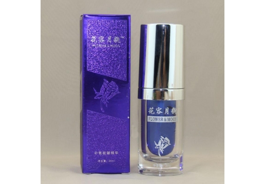 花容月貌 补氧祛皱精华20ml