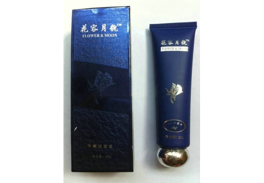 花容月貌 净螨洁面乳60g
