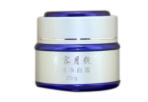 花容月貌 净白加强霜20g