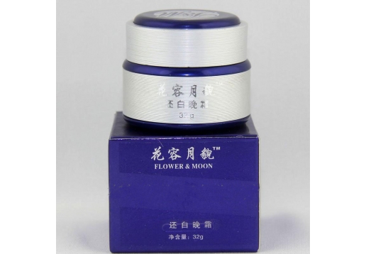 花容月貌 还白晚霜32g